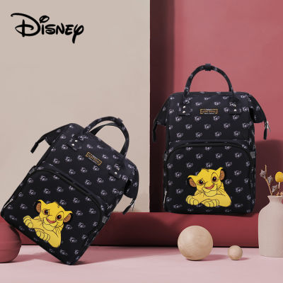 The Lion King Diaper Bag Backpack for Mummy Maternity Bag for Stroller Bag Large Capacity Baby Nappy Bag Organizer New