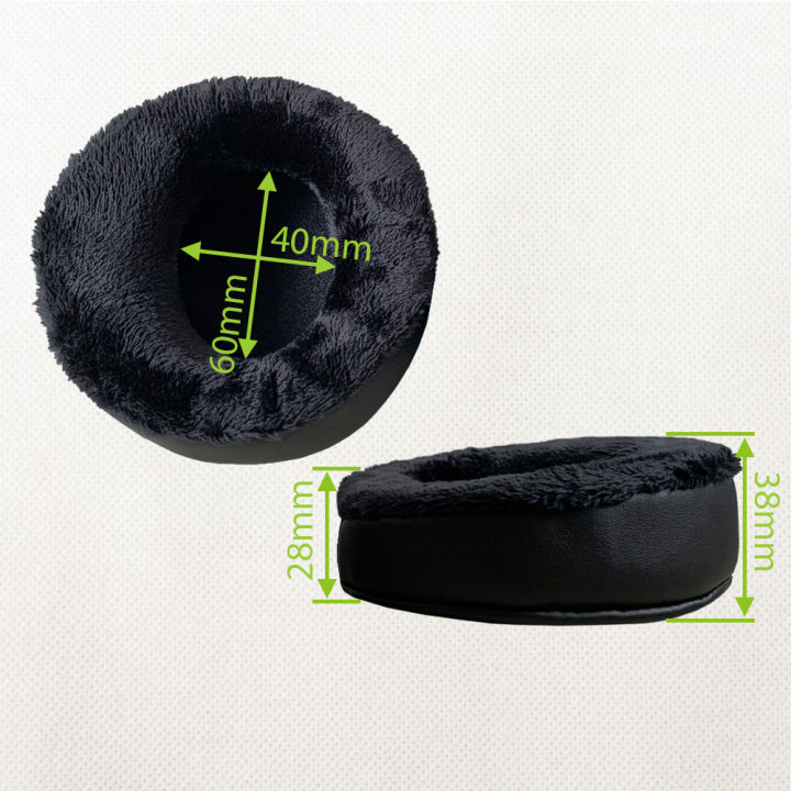 nullkeai-replacement-thicken-velvet-earpads-for-audio-technica-ath-ad200-ad300-ad400-ad700-ad900-headphones-earmuff-earphone