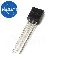 5PCS HT7133A-1 HT7133A TO-92