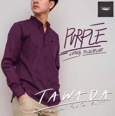 เสื้อเชิ้ตคอปกสีม่วงเข้มแขนยาวทรง Slimfit ผ้า Oxford Cotton100% แบรนด์ TAWADA รุ่น T009-PURPLE