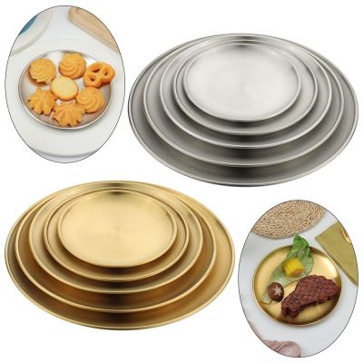 14/17/20/23/26CM Stainless Steel Bone Spitting Dish Gold Silver Shallow Tray Round Plate Metal Dining Disc Dessert Tableware