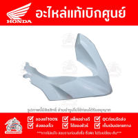 ฝาครอบไฟหน้า ข้างขวา PCX 160 CBS / ABS / E-HEV ชุดสี สี ขาวมุก ปี 2021 ของแท้ รหัส 64501-K1Z-J10ZM ส่งทั่วไทย มีเก็บปลายทาง