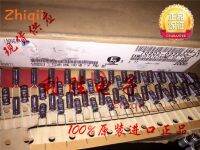 50pcs/100pcs Original new 1UF 100V NIPPON CHEMI-CON Electrolytic Capacitor 100V1UF 5*11 KMG