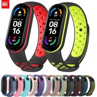 ✐ Watchband For Xiaomi Mi Band 7 NFC smartwatch Correa miband7 Silicone Air-Hole Sport Wrist bracelet on Mi band 6 5 4 3 7 8 strap