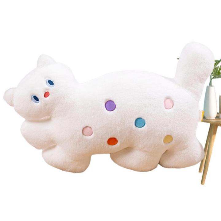 small-stuffed-cat-colorful-polka-dot-cute-plushies-small-stuffed-animals-for-girls-cat-plush-toy-stuffed-animals-for-girls-cat-plushie-for-kids-and-holiday-decoration-valentines-day-gift-for-skilful