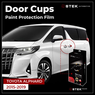 ฟิล์มกันรอยรถยนต์  ฟิล์มเบ้ามือจับตรงรุ่น TOYOTA ALPHARD2012-2019 แถมน้ำยากับตัวรีดฟิล์ม ฟิล์มกันรอยขีดขวนที่ดีที่สุดในตอนนี้