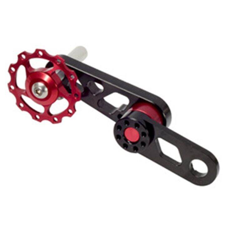 Aluminum MTB Bike Bicycle Single Speed Converter Chain Tensioner Light