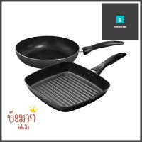 ชุดกระทะย่าง 24 ซม. SEAGULL COOK &amp; GRILL 2 ชิ้นGRILL PAN SET 24CM SEAGULL COOK &amp; GRILL 2PCS **ทักแชทได้ค่ะ ยินดีบริการ**