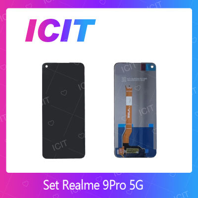Realme 9Pro 5G อะไหล่หน้าจอพร้อมทัสกรีน หน้าจอ LCD Display Touch Screen For  Realme 9Pro 5G สินค้าพร้อมส่ง คุณภาพดี อะไหล่มือถือ (ส่งจากไทย) ICIT 2020""