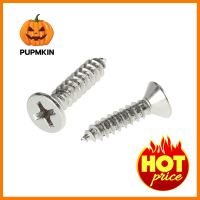 สกรูเกลียวปล่อย TF 8X3/4 นิ้ว 25 ตัวSELF-TAPPING SCREW TF 8X3/4" 25PCS **ใครยังไม่ลอง ถือว่าพลาดมาก**