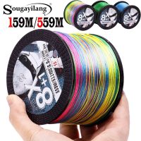 Sougayilang 8 Strands159m 559m Fishing PE Line Multifilament Braided Fishing Line 17-84LB Saltwater Carp Fishing 100% PE Line Fishing Lines