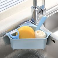 Sink Filter kitchen triangular sink filter Strainer Drain Vegetable Fruite Drainer Basket Suction Cup Sponge Holder Storage Rack Mesh Covers