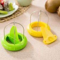 【CC】♚  Split Peelers 2Pcs Practical Labor-saving  Take Pulp Kiwi Supply