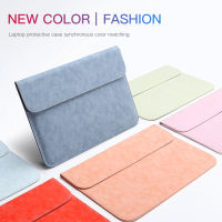 Laptop Sleeve For- Air 13-Case M1 Pro Retina 13.3 11 14 16 15 XiaoMi 15.6 Notebook Cover- Matebook-Shell laptop bag