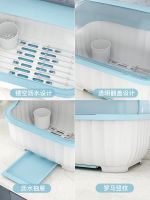 ◎ bowls and chopsticks storage box drain cupboard with lid cutlery put dish home countertopTH