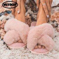 Winter Slippers Women Fashion Cross Fluffy Fur Slipper Home Slides Platform Flat Indoor Floor Flip Flops Women Ladies Shoes 2023