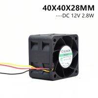 【cw】 Maglev 40x40x28mm 4cm 4028 12V 2.8W 1U 2U GM1204PQV1 8A Big Wind Cooling 3PIN ！