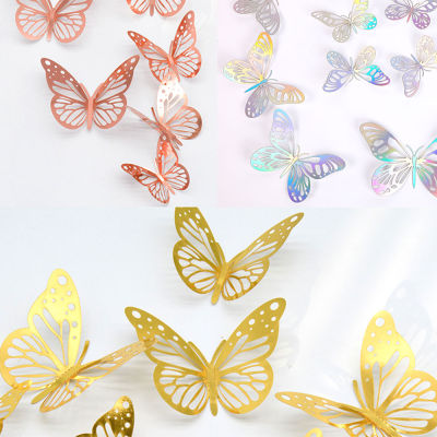 ABL 12ชิ้น/แพ็ค DIY ตกแต่งบ้านเนื้อโลหะพรรคซัพพลายซิลเวอร์โกลด์ Rosegold Mariposas D Ecals 3D กลวงผีเสื้อสติ๊กเกอร์ติดผนัง