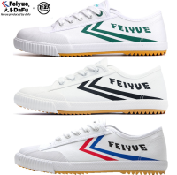 Feiyue รองเท้ากีฬาสีขาวสำหรับนักเรียนคู่รักชายและหญิงผ้าใบกีฬา Feiyue กรีฑาลำลองย้อนยุคแบบก้าวกระโดดJH