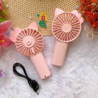 ?พัดลมพกพา mini fan ขนาดกะทัดรัด ลายคิตตี้ มี3สี น่ารักละมุนมาก?