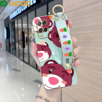 (มีสายรัดข้อมือ) UCUC เคสใส่โทรศัพท์สำหรับ OPPO A54 A54 2021 Oppo A93 Oppo A94 A95 4G Oppo A54นุ่มขอบสี่เหลี่ยมหมีแพนด้าน่ารักการ์ตูนชุบเคสโทรศัพท์ชุบ Softcase