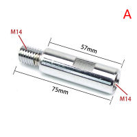 Sun เครื่องบดมุม EXTENSION connecting Rod M10 M14สำหรับเครื่องบดขัด