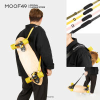 MOOF49 | Skate Strap สายคล้อง สะพาย สายรัด เซิร์ฟสเก็ต มี 4 สี (ดำ/เหลือง/ชมพู/เขียว) ปรับความยาว และสกรีนชื่อได้