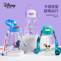 Disney Childrens Straw Cup Water Bottle Large Capacity Frozentonton Bucket With Big Belly Sports