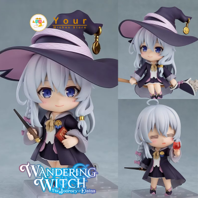 GSC 1878 Nendoroid Elaina Wandering Witch: The Journey of Elaina เนนโดรอยด์ ด๋อย  ฟิกเกอร์ โมเดล ของเล่น ของสะสม  🇨🇳