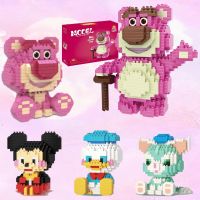 【Loose】COD ของเล่นบล็อคไม้  Building block toy บล็อกของเล่น ประกอบบล็อค Building block toy ของเล่นเด็ก การ์ตูน รูปร่างน่ารัก บล็อกไม้