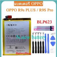 แบตเตอรี่ แท้ oppo R9s PLUS / R9S Pro Battery BLP623 4000mAh พร้อมชุดถอด+แผ่นกาวติดแบต ประกัน3 เดือน