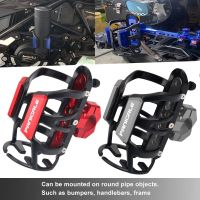 For DUCATI Panigale V4 V4S V4R PANIGALE 899 959 1199 1299 High Quality New Motorcycle CNC Accessories Beverage Water Bottle Cage Drink Cup Holder