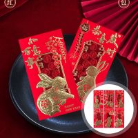 Red Packet Moneyspring Festival Envelope Luck Cartoon Packets New Yearparty Ceremony Pouch