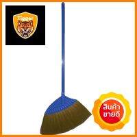 ไม้กวาดพลาสติกขนหยัก CSP BR3006 สีฟ้าPLASTIC BROOM CSP BR3006 BLUE **คุณภาพดี**