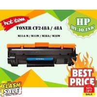 (CF248A) ตลับหมึกผง LASER HP TONER-CF248A/ 48 A ( พรีเมี่ยม )สินค้าคุณภาพมีประกันงานเกรด A #หมึกเครื่องปริ้น hp #หมึกปริ้น   #หมึกสี   #หมึกปริ้นเตอร์  #ตลับหมึก