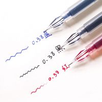 【small stationery】  □☂หัวเพชรเขียนความจุขนาดใหญ่สีดำปากกาหมึกเจลสีแดงฟ้าสดใสปากกาลูกลื่นนักเรียนเซ็นชื่อด้วยปากกาสีรองพื้นน้ำ