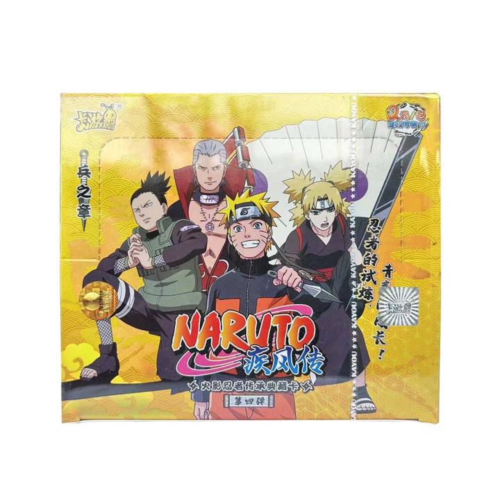 naruto-card-game-second-bullet-lingbing-chapter-whole-box-card-fighting-array-chapter-full-collection-book-card-book-kids-toy-gift