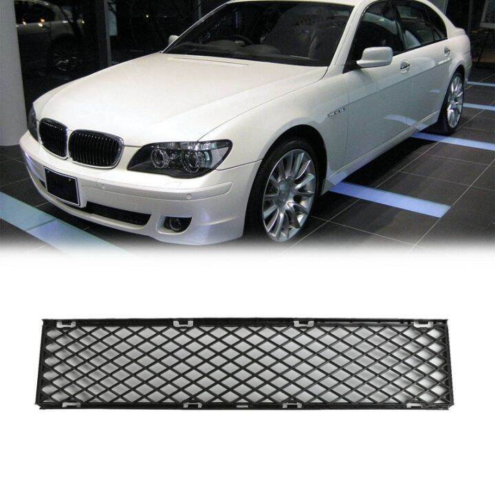 for-bmw-7-series-e65-e66-2005-2008-new-front-bumper-lower-center-mesh-grille-51117135573