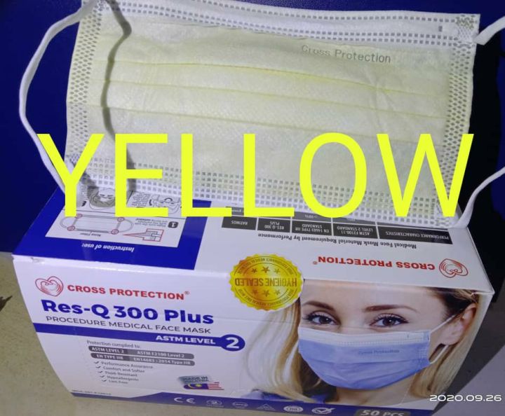 Cross Protection Multiple Color With Embossed Res Q 300 Plus 3 Ply Adult Procedure Medical 5160