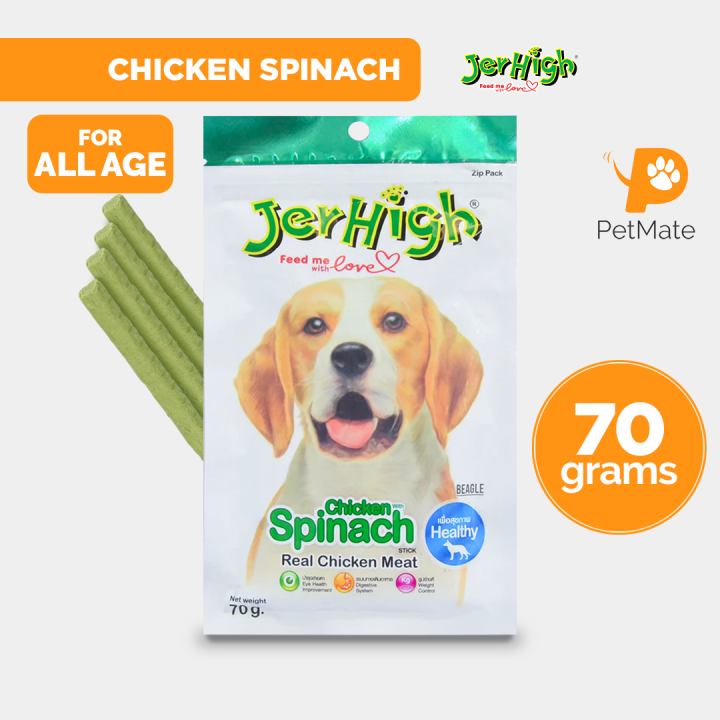 Jerhigh Dog Treats Spinach 70g PetMate premium snack healthy real