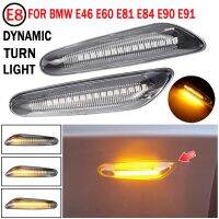 2PCS Smoke Lens Dynamic Flowing LED Turn Signal Side Marker Light Blinker Lamp for BMW E60 E61 E90 E91 E81 E82 E88 E46 X3 X1