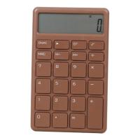 Thickened Practical Easy to Carry Handheld Calculator Mute Operation School Supplies Calculators