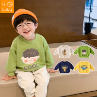 Childrens Sweater Spring and Autumn 3-Year-Old Boy Tops Childrens Clothing Coat Baby Autumn Clothing Clothes