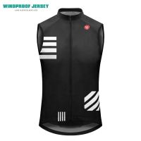 Men Cycling Jackets Summer Sleeveless Cycling Vest Bicycle Wear Clothes Maillot MTB Road Bike Tops Windproof Ropa Ciclismo