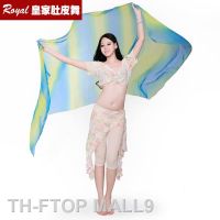 2023FTOP MALL9 2.4x1.2M Belly dance Silk Veil Scarf Performance Yarn dancing Costume Accessories-9015