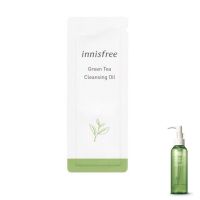 Innisfree green tea cleansing oil sachet