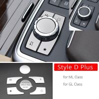 、‘】【’ Car Multimedia Knob Buttons Trim Badge Cover Emblem Sticker For Benz ML GL Class