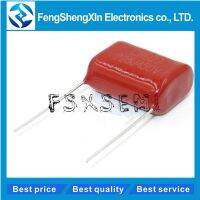 10pcs/lot 450V 2.2uF CBB Polypropylene film capacitor pitch 20mm 225 2.2uF 450V CBB22 225J450V WATTY Electronics