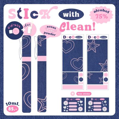 ・°☆* stick with clean (alcohol 75%)・°☆*