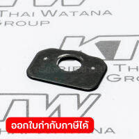 อะไหล่ HR2611F#80 WEIGHT HOLDER GUIDE